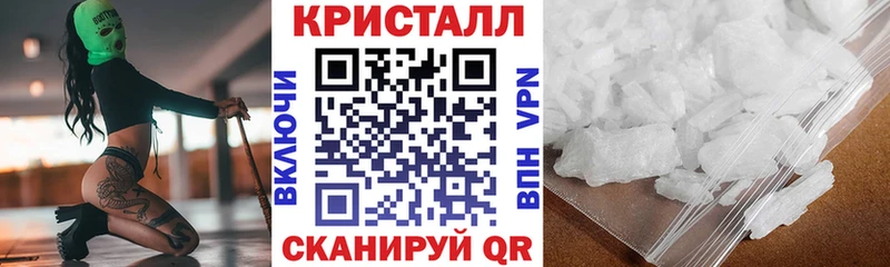 Amphetamine Розовый  Братск 