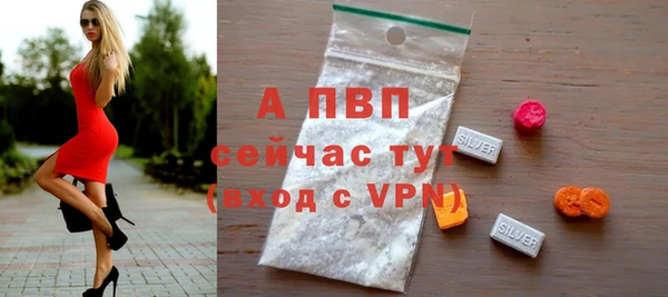 прущая мука Верхнеуральск
