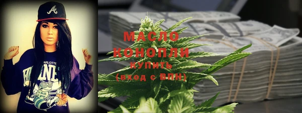 ECSTASY Верея