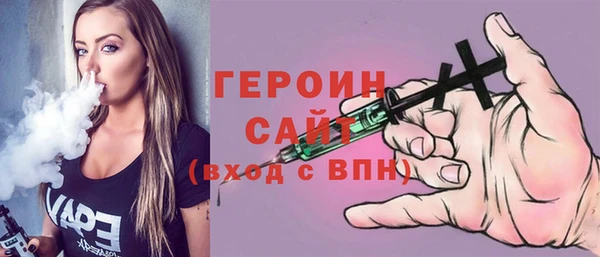 мдпв Бугульма
