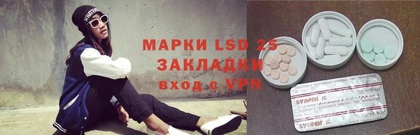 ECSTASY Верея