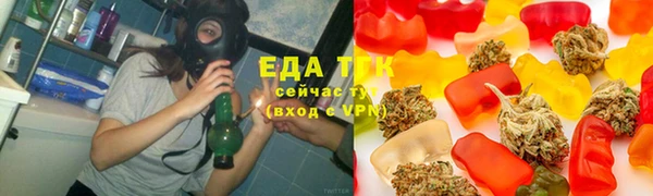 кристаллы Верхний Тагил