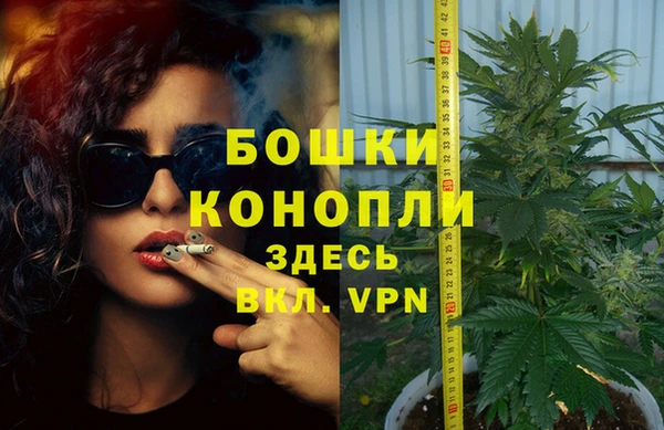 кристаллы Верхний Тагил