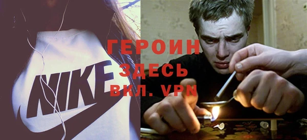 ECSTASY Верея