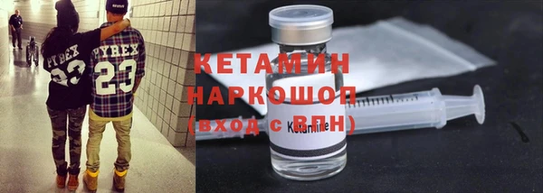 прущая мука Верхнеуральск