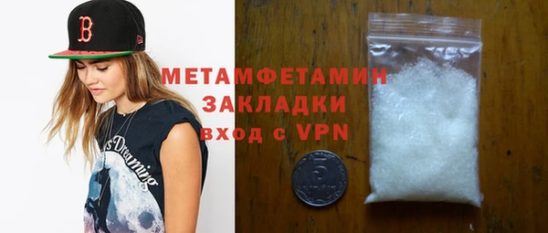 прущая мука Верхнеуральск