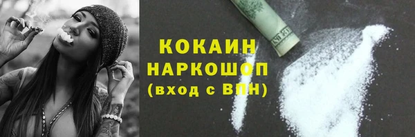 прущая мука Верхнеуральск