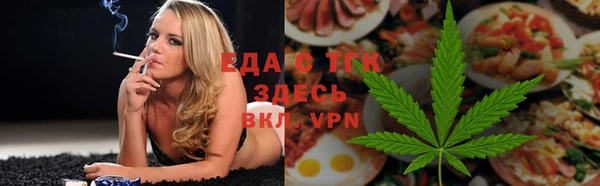 ECSTASY Верея