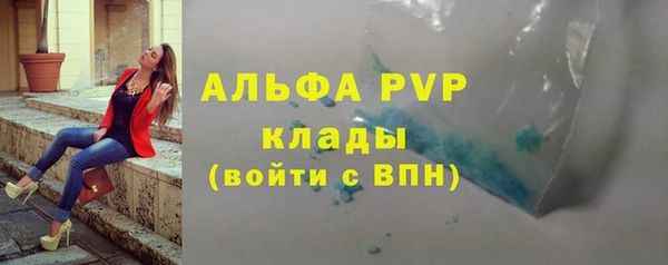 ECSTASY Верея