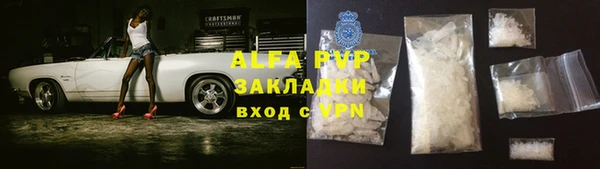 ECSTASY Верея