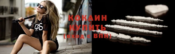 прущая мука Верхнеуральск