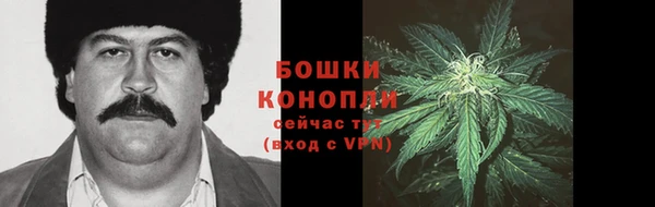 кристаллы Верхний Тагил