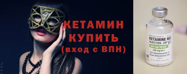 прущая мука Верхнеуральск