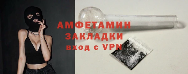 ECSTASY Верея