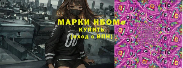 ECSTASY Верея