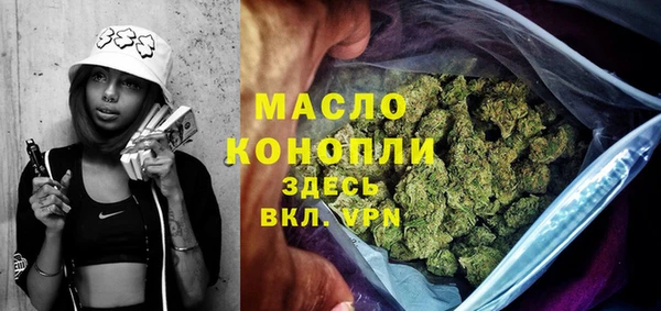 ECSTASY Верея