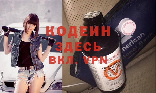 прущая мука Верхнеуральск