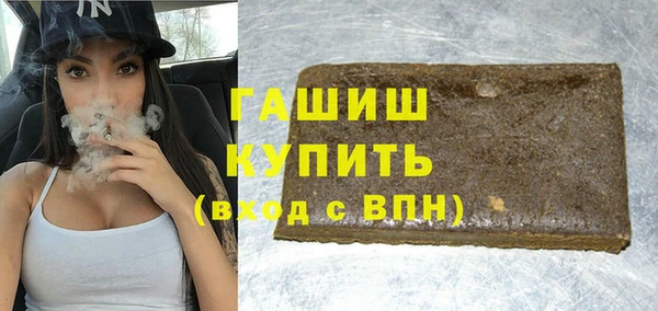 ECSTASY Верея