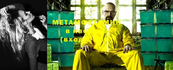 ECSTASY Верея