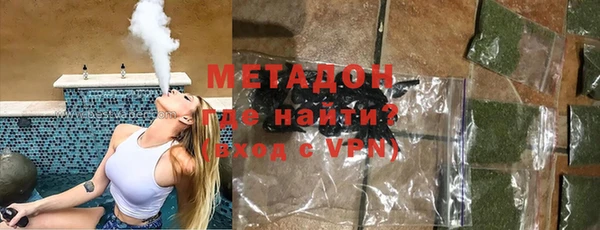 прущая мука Верхнеуральск