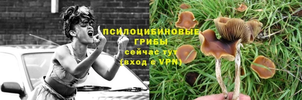 прущая мука Верхнеуральск