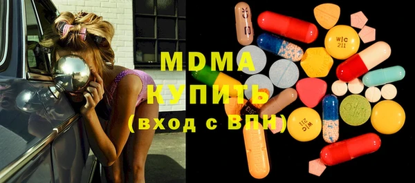 прущая мука Верхнеуральск