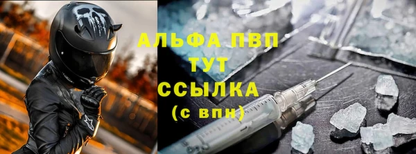 прущая мука Верхнеуральск
