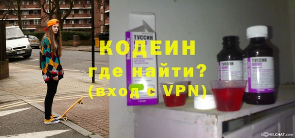 прущая мука Верхнеуральск